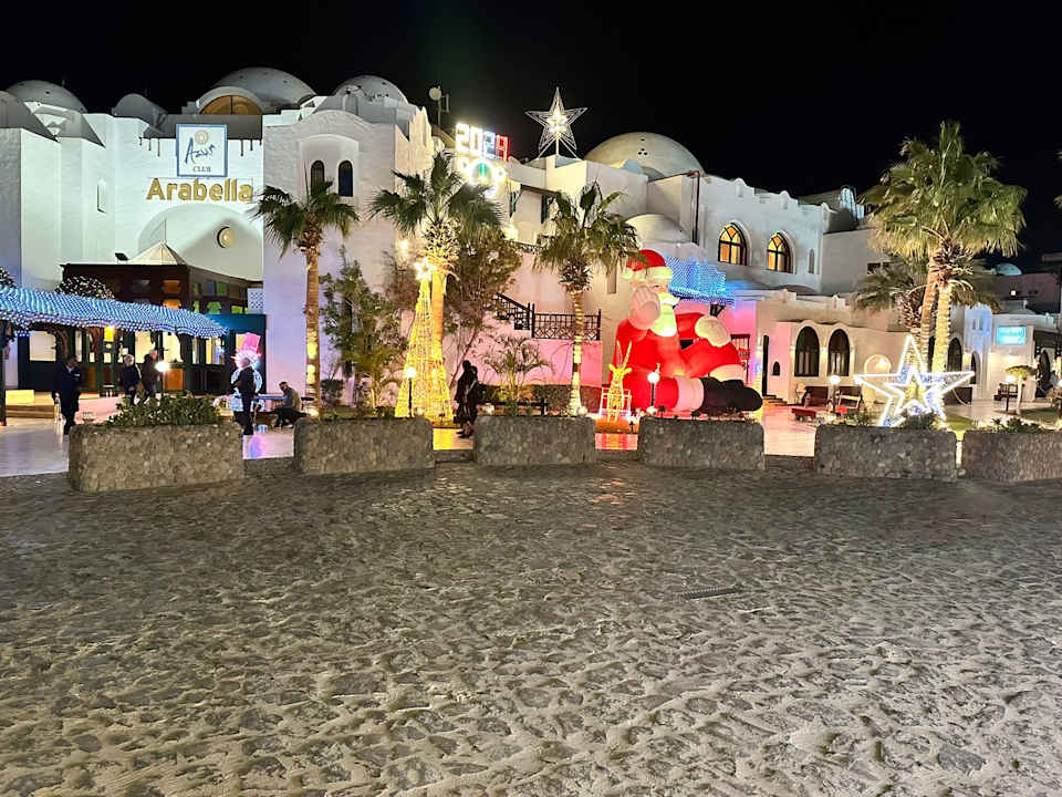 Außenansicht Arabella Azur Resort