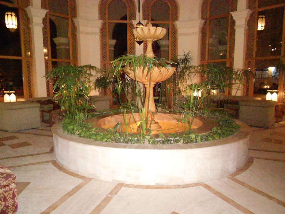 Springbrunnen Ghazala Gardens