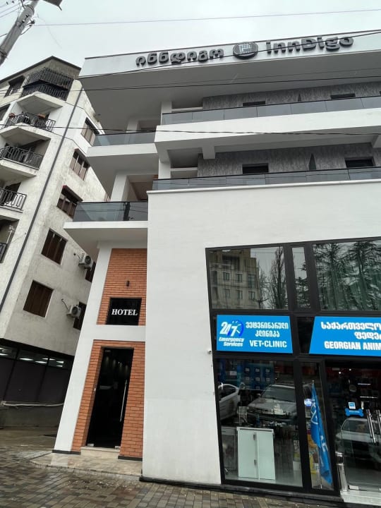 Außenansicht Hotel InnDigo in Kutaisi