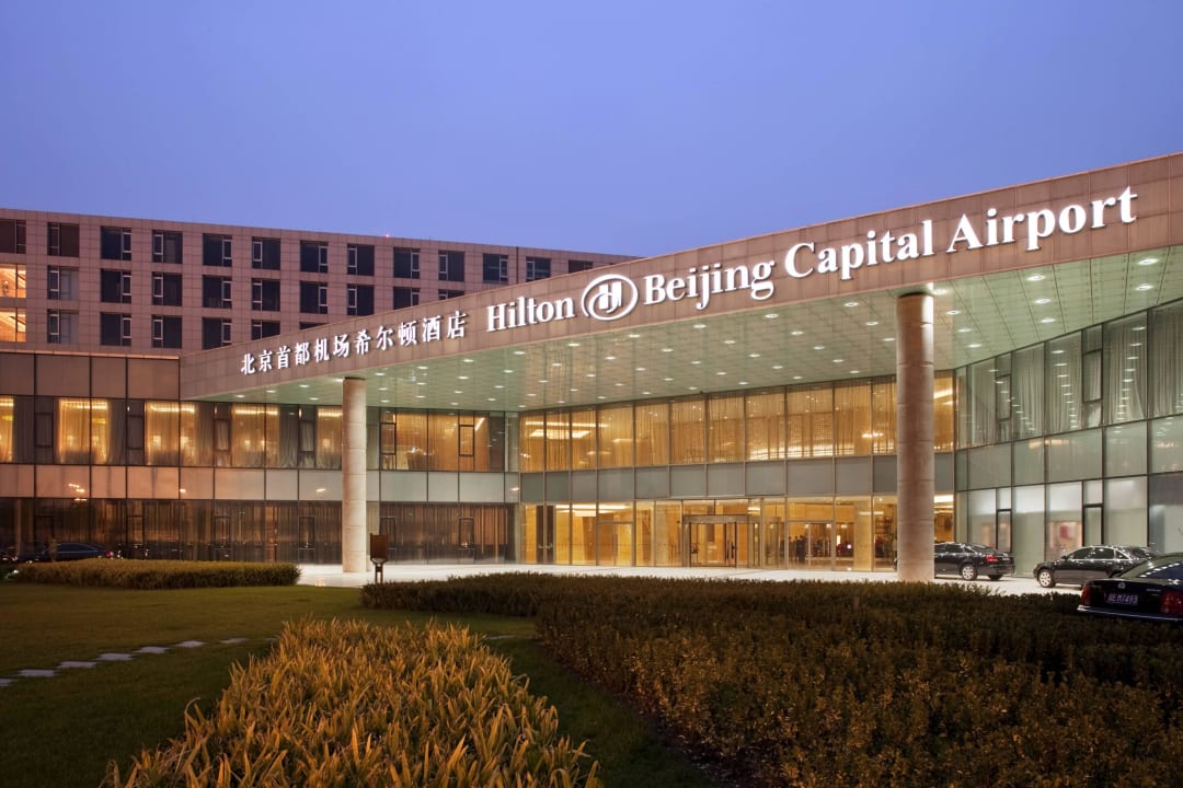 Hilton Beijing Capital Airport Exterior Hilton Beijing Capital Airport