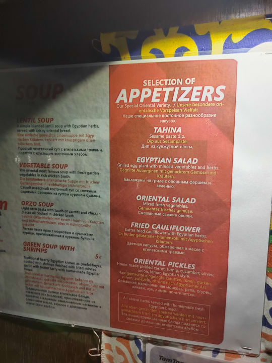 Gastro Grand Waterworld Makadi & Family Star Makadi