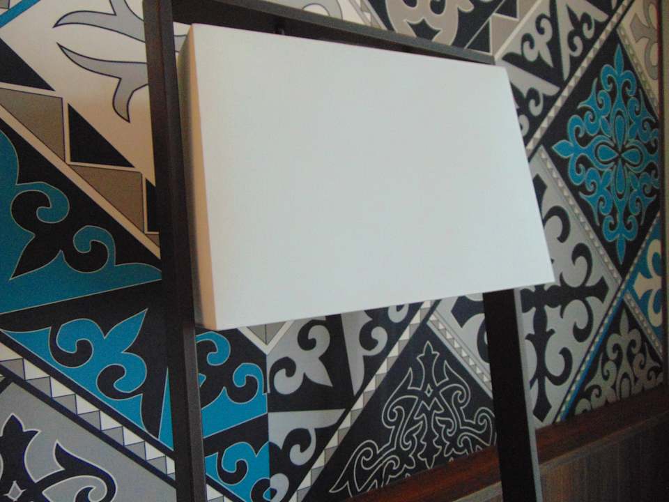 Zimmer Mercure Almaty City Center