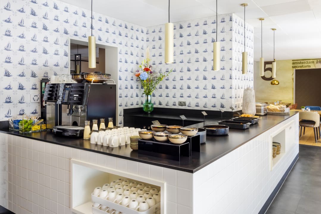 Gastro Hotel NH Amsterdam Leidseplein