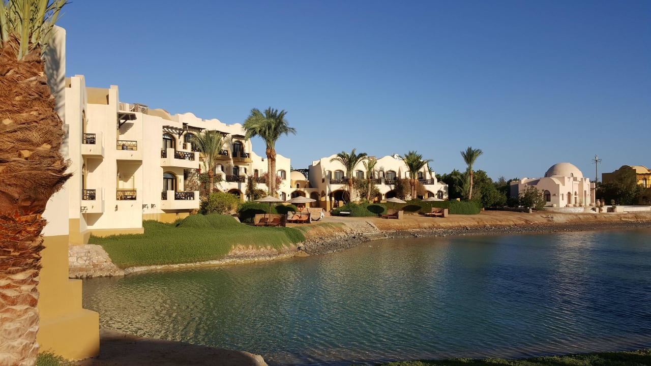 Dawar El Omda Boutique Hotel, El Gouna Dawar El Omda - Adults only  (Im Umbau/Renovierung)
