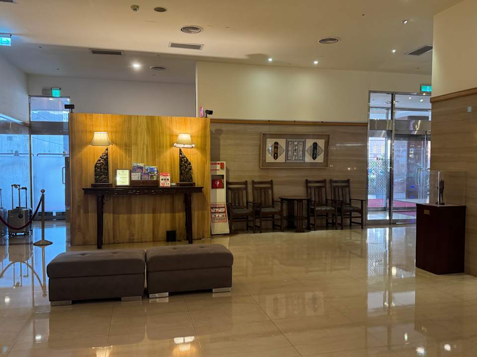 Lobby Hotel Howard Plaza Kaohsiung