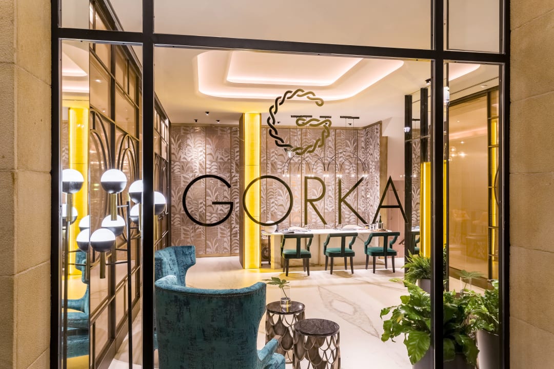 Lobby Room Mate Collection Gorka, San Sebastián