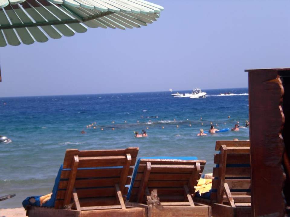 Meer Ghazala Gardens