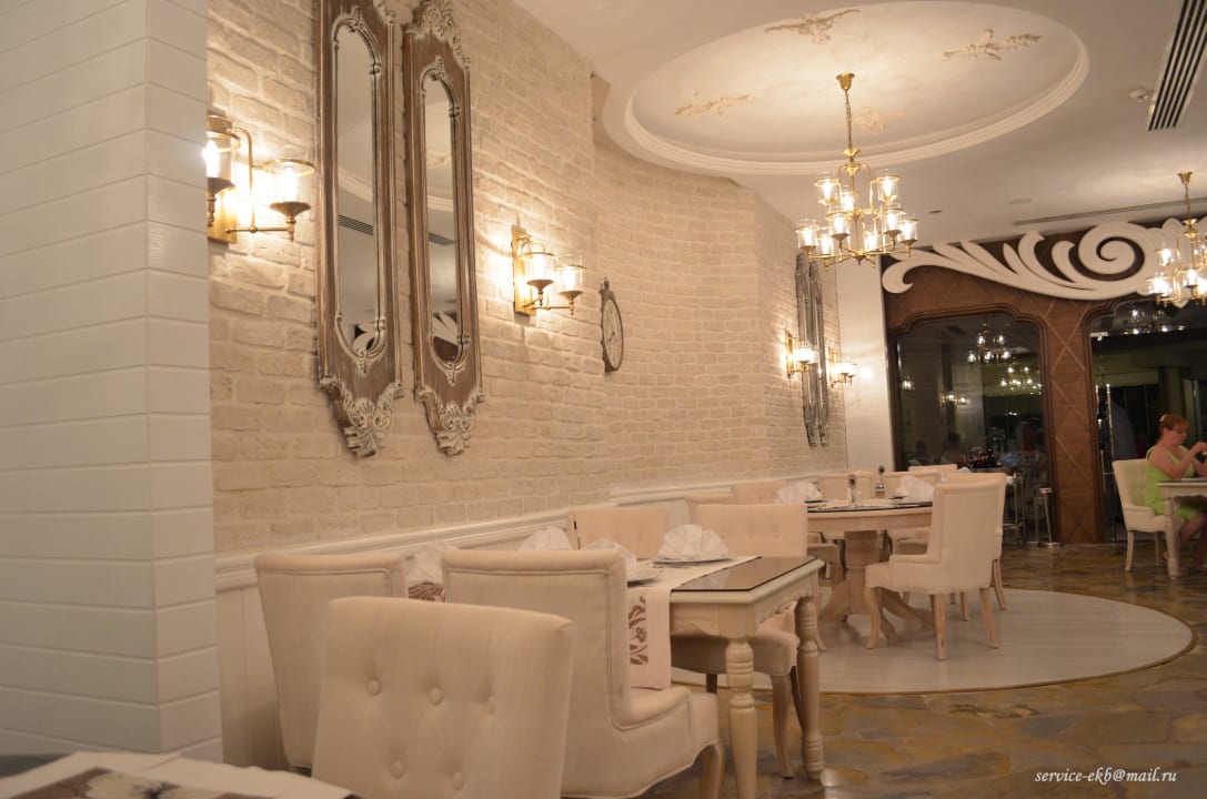 A la carte Hotel Delphin Imperial