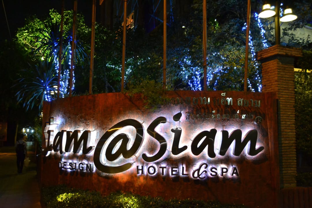 Von der Straße Siam@Siam Design Hotel Bangkok