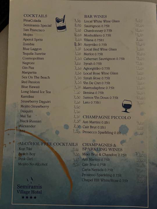 Gastro Hotel Semiramis Village