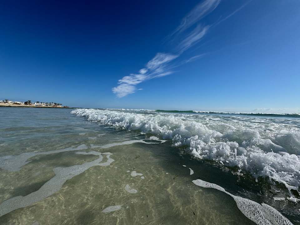Strand Iliade Aqua Park Djerba