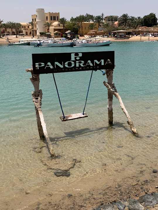 Strand Panorama Bungalows Resort El Gouna