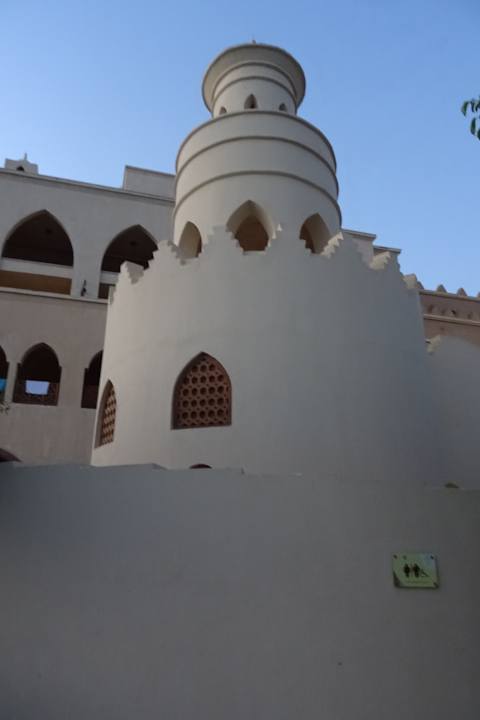 Außenansicht Makadi Palace