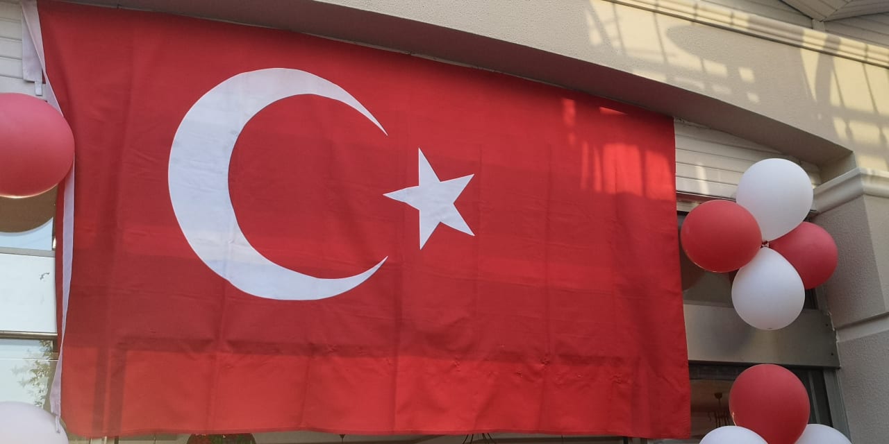 Sonstiges Can Garden Beach