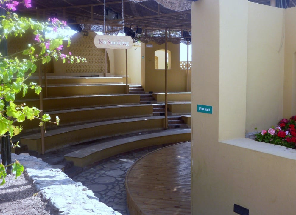 Theater Jaz Makadina
