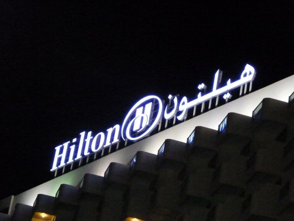 Ansicht vom Walk Hilton Dubai Jumeirah