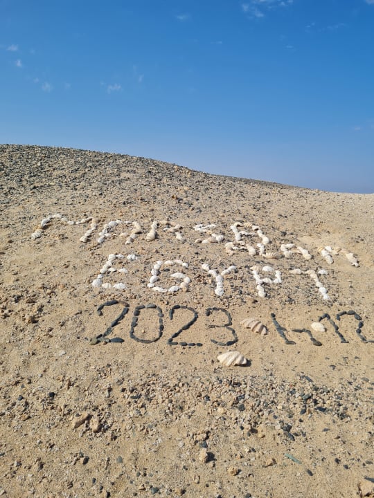 Strand Three Corners Happy Life Beach Resort