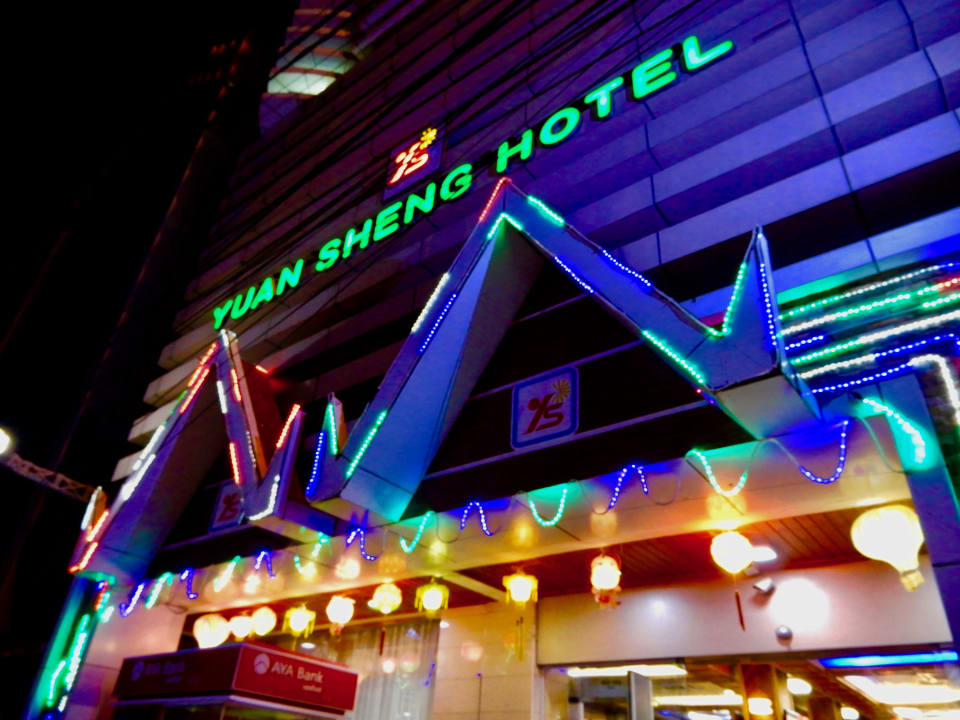 Sonstiges Yuan Sheng Hotel