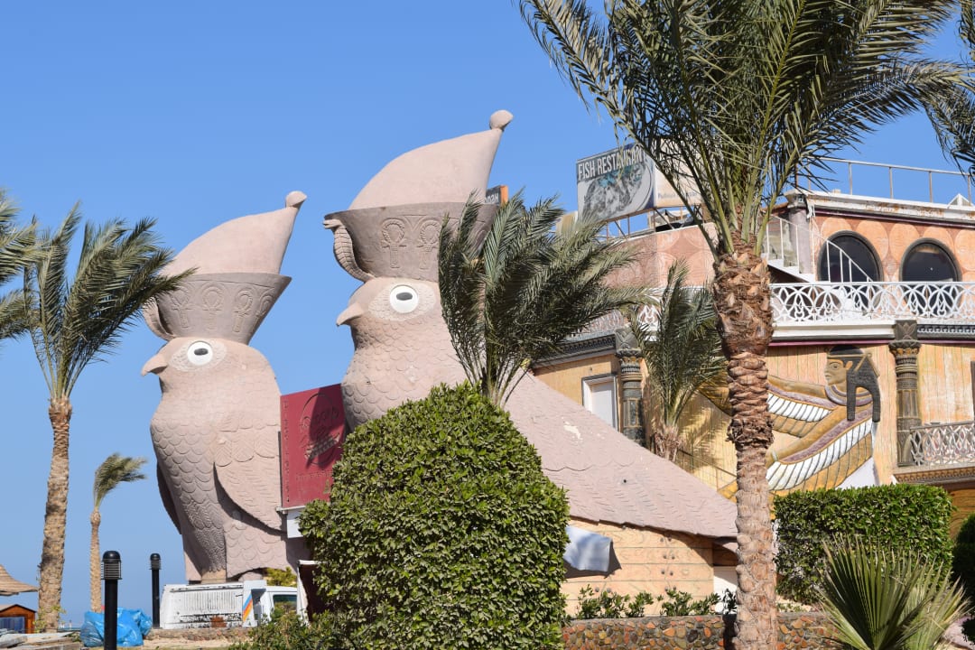 Sport & Freizeit Le Jardin Aqua Park Resort