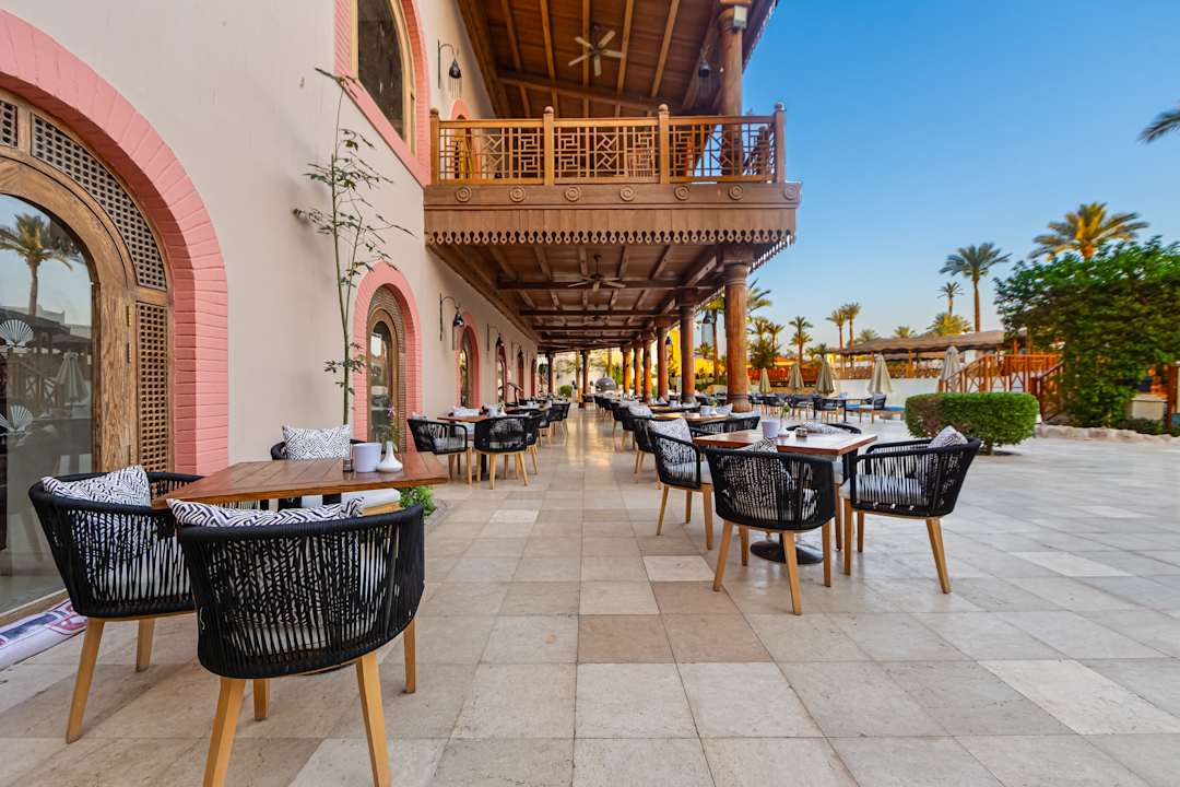 Gastro Ghazala Gardens