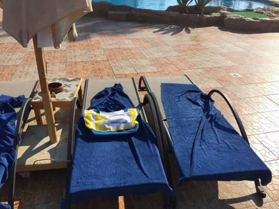 Neue Liegen seit 23.12 Pickalbatros Alf Leila Wa Leila Resort - Neverland Hurghada