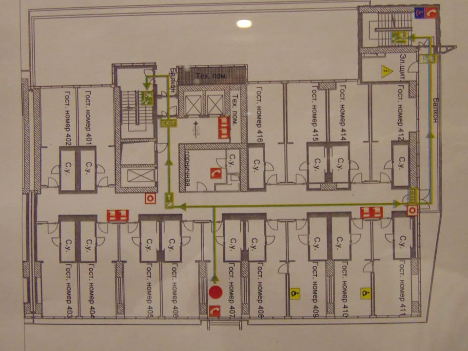 Sonstiges Mercure Almaty City Center