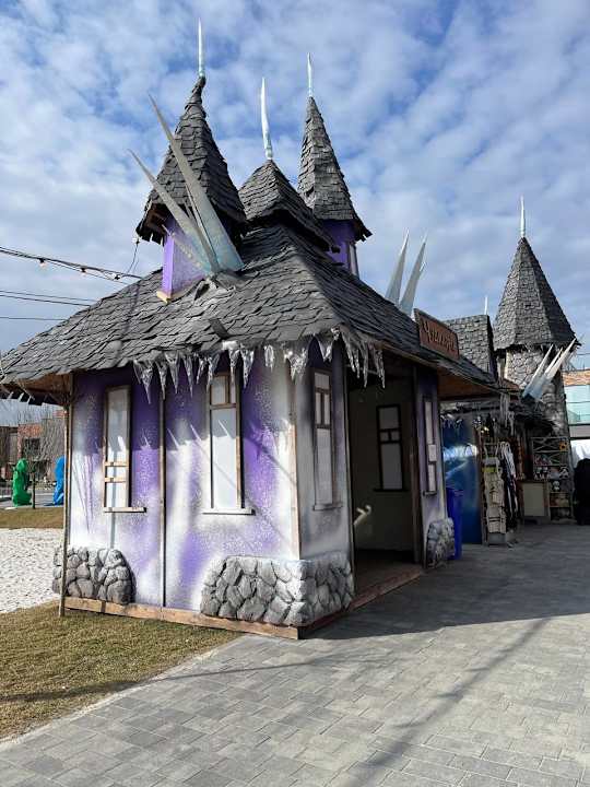 Sport & Freizeit Emily Resort