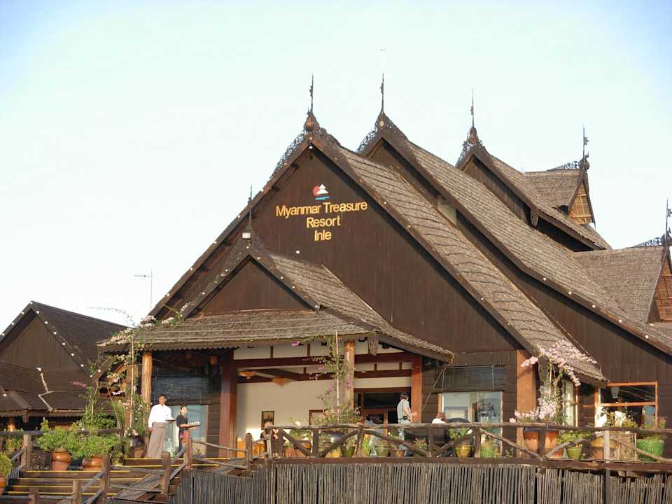 Eingang vom Hotel Myanmar Treasure Resort - Inle Lake