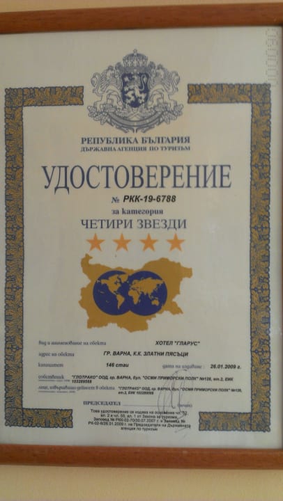 4 Sterne Zertifizierung von 2009 Hotel Glarus