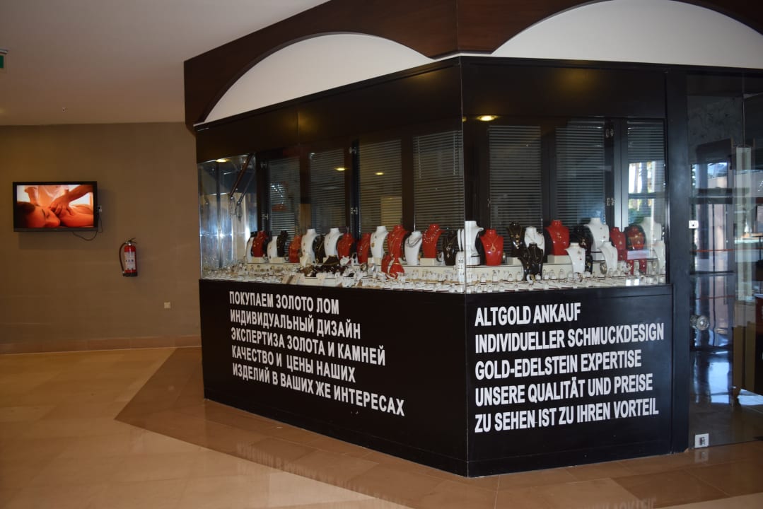 Lobby Arycanda Kirman Premium