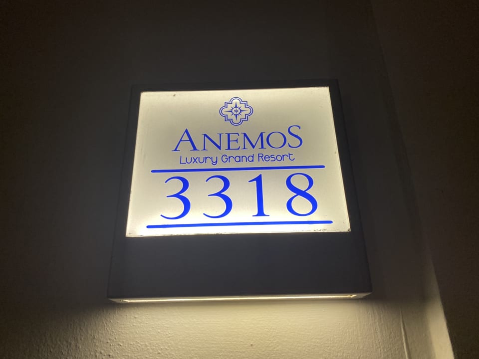 Sonstiges Anemos Luxury Grand Resort
