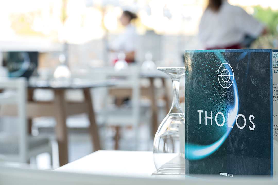 Gastro Maritimo Beach Hotel