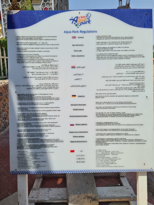 Sport & Freizeit Aladdin Beach Resort