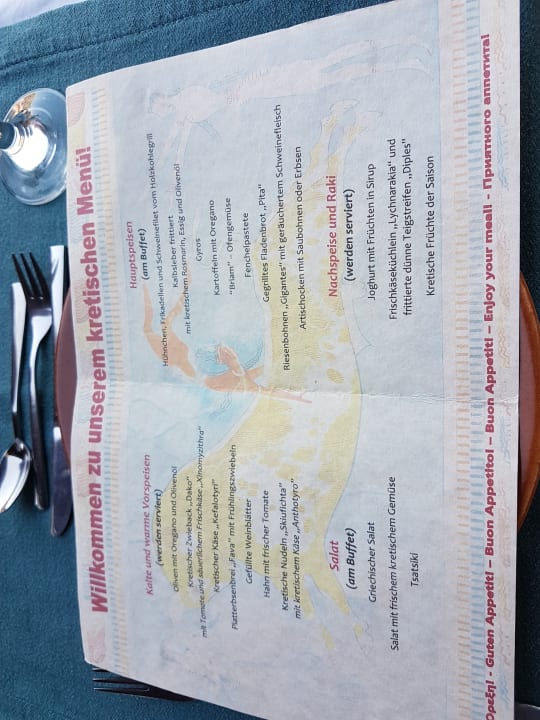 Gastro Anissa Beach & Village