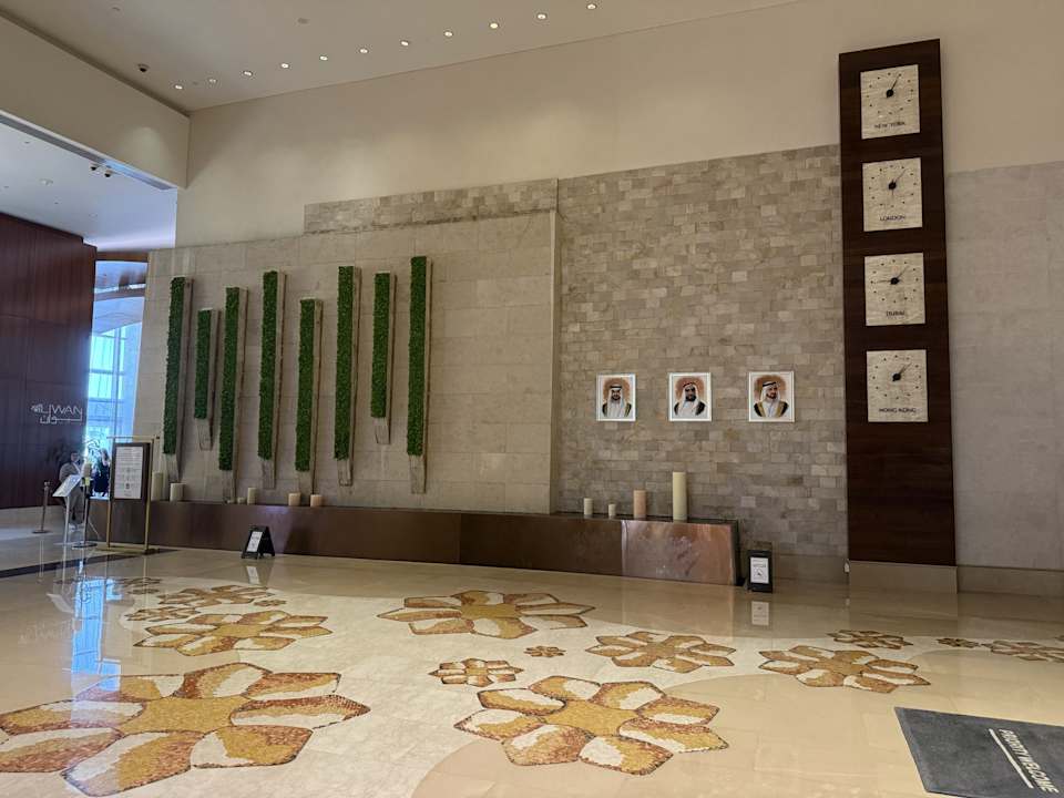 Lobby Swissotel Al Ghurair Dubai