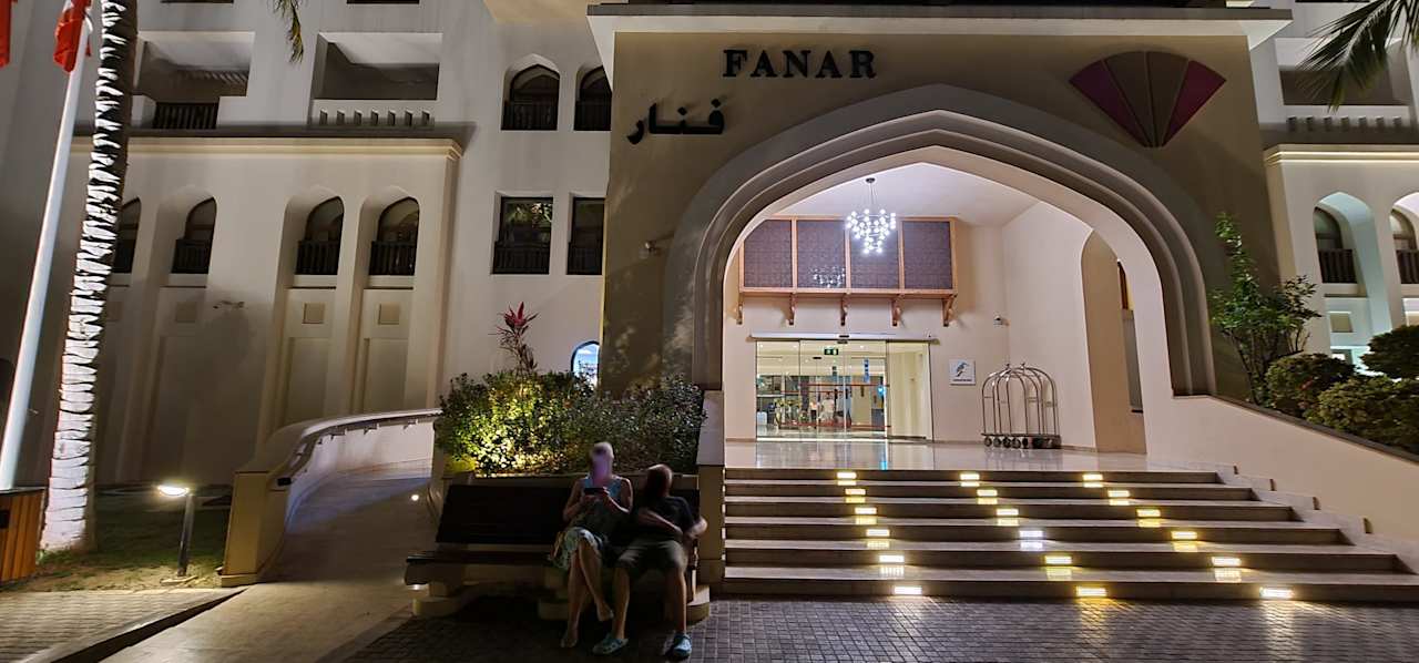 Außenansicht Fanar Hotel & Residences Salalah Beach