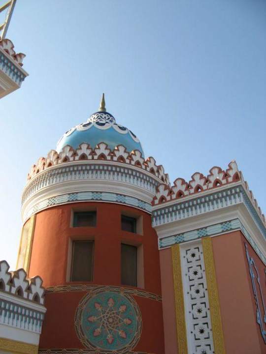 Bajka Pickalbatros Alf Leila Wa Leila Resort - Neverland Hurghada