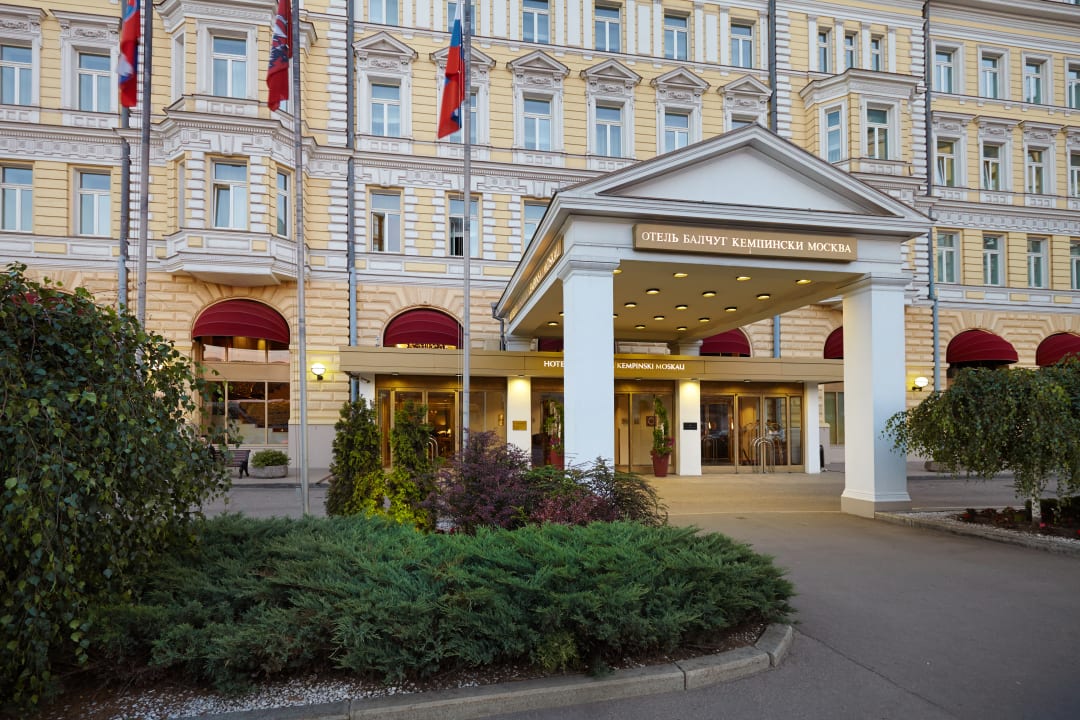 Lobby Hotel Baltschug Kempinski Moscow