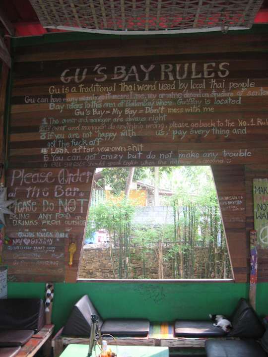 Gu`s Bay Rules Gu's Bay Resort