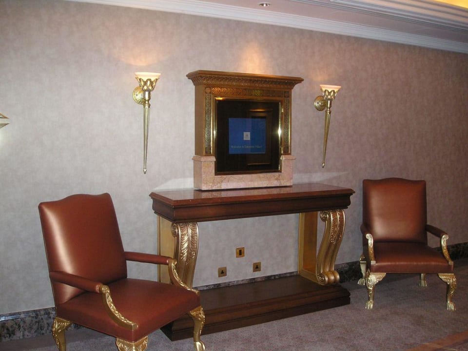 Infocenter im Hotel Emirates Palace Mandarin Oriental
