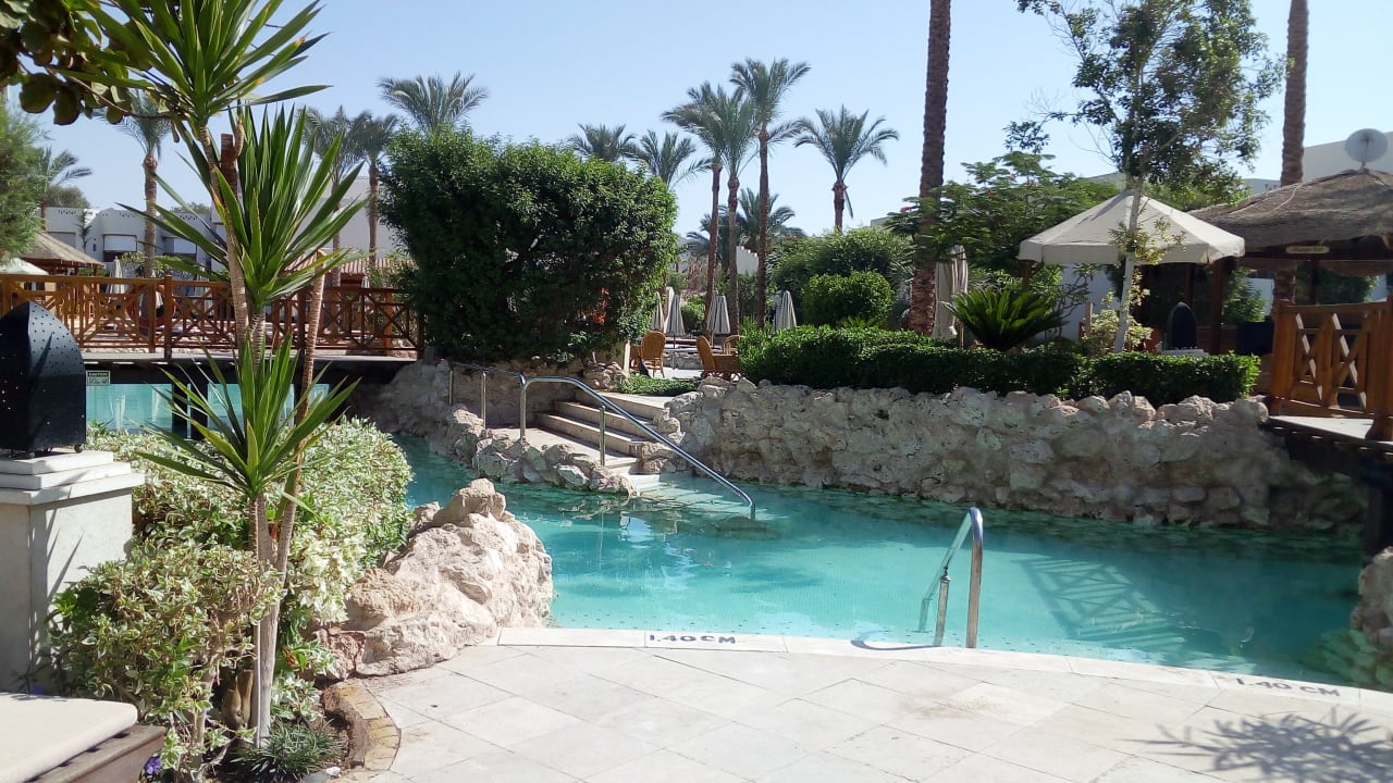 Pool Ghazala Gardens