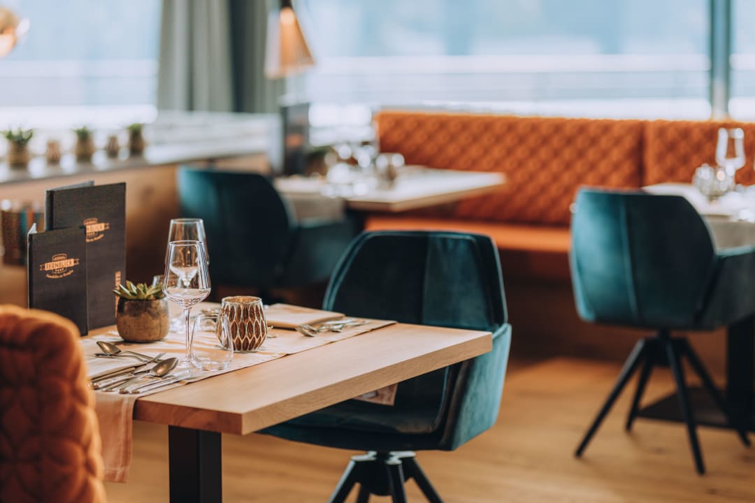 Gastro Hotel Fernblick Montafon