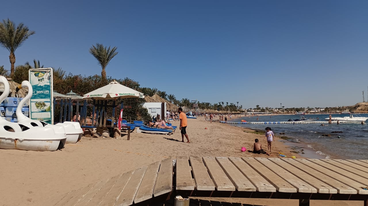 Strand Ghazala Gardens