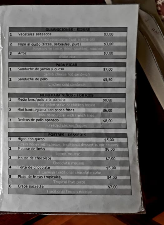 Gastro Hacienda La Cienega