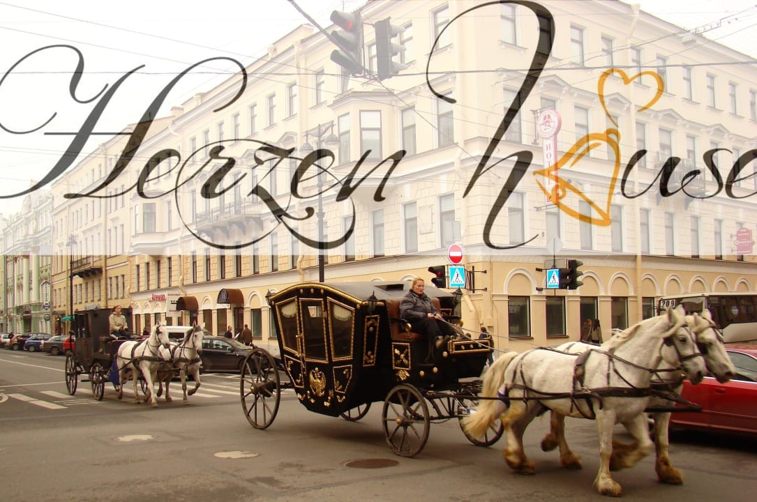 Hotel building Herzen House