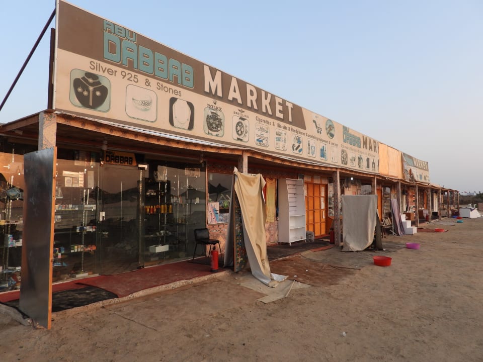 Strand Malikia Resort Abu Dabbab