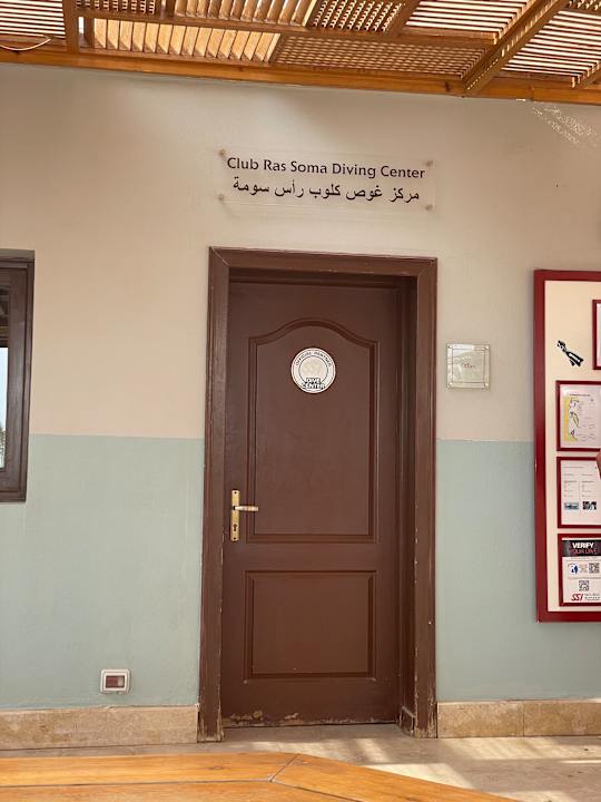 Zimmer ROBINSON SOMA BAY