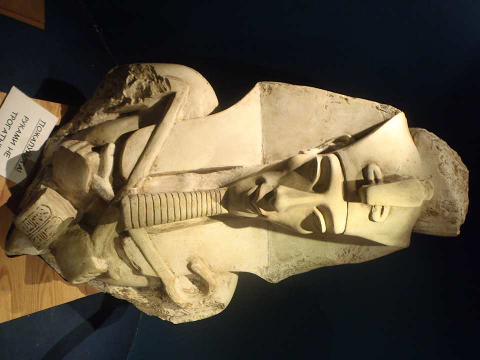 Muzeum  Pickalbatros Alf Leila Wa Leila Resort - Neverland Hurghada