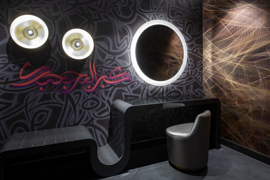 Zimmer W Dubai - The Palm