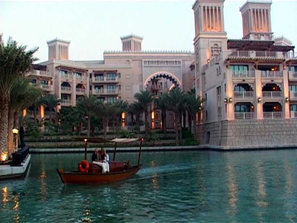 Al Qasr Jumeirah Al Qasr